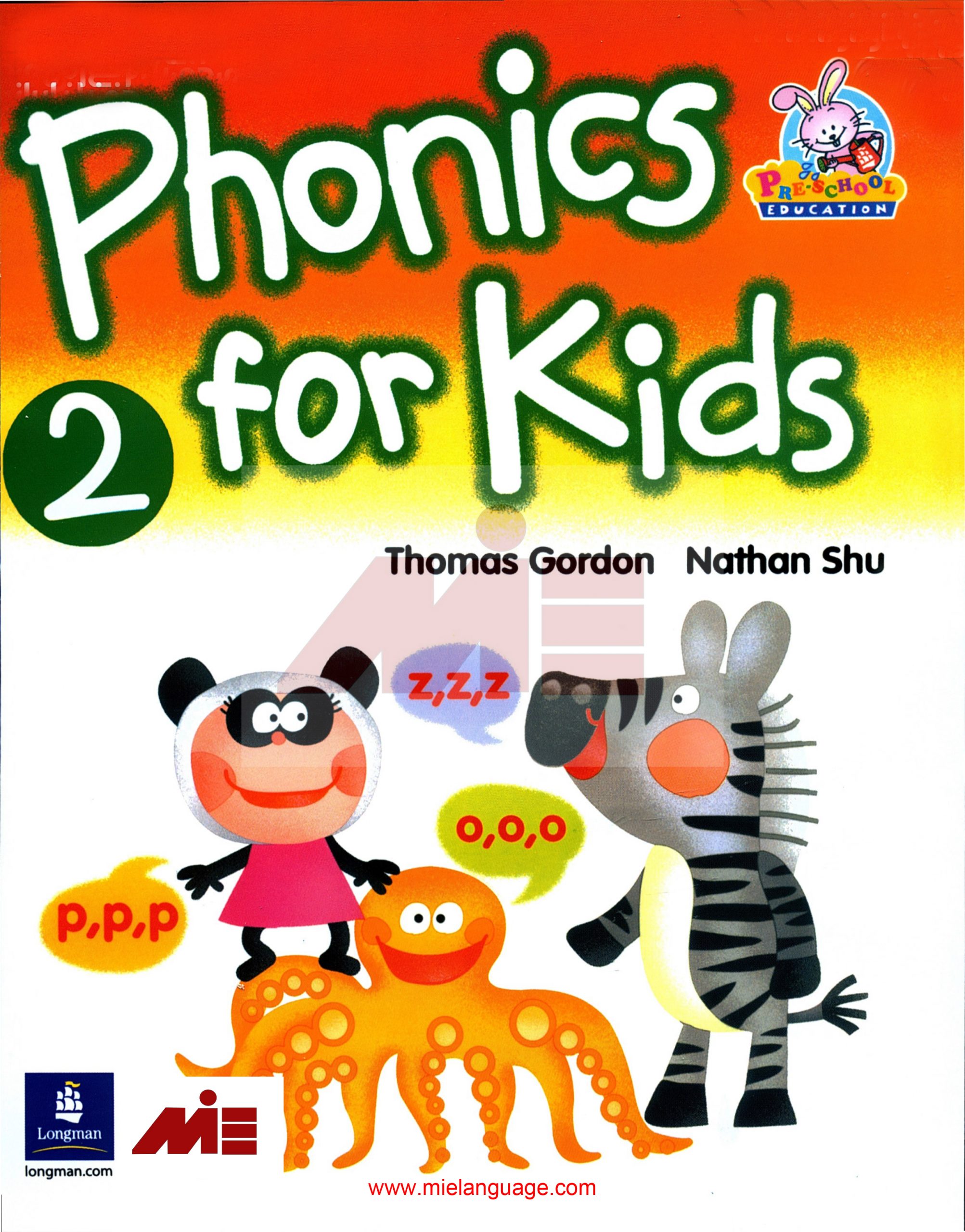 Kids Ph2C